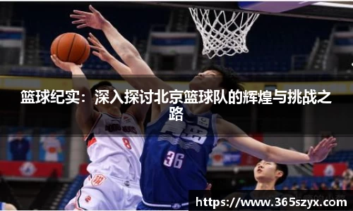 必威BETWAY官方网站