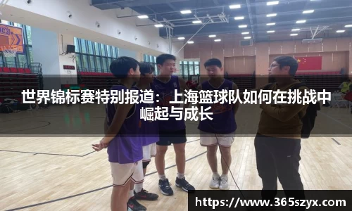 必威BETWAY西汉姆联