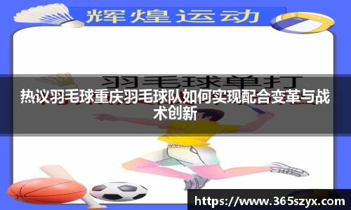 必威BETWAY