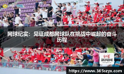 必威BETWAY官方网站