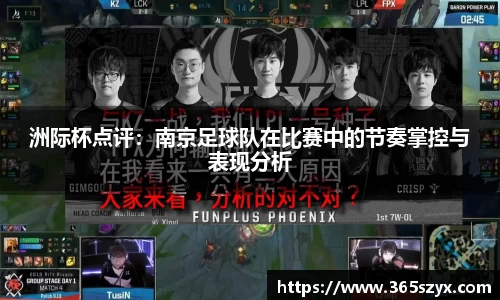 必威BETWAY西汉姆联