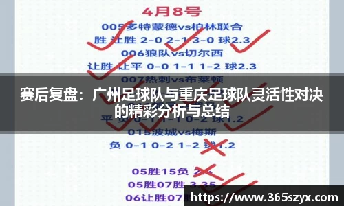 必威BETWAY西汉姆联