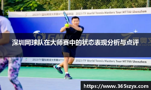 必威BETWAY西汉姆联