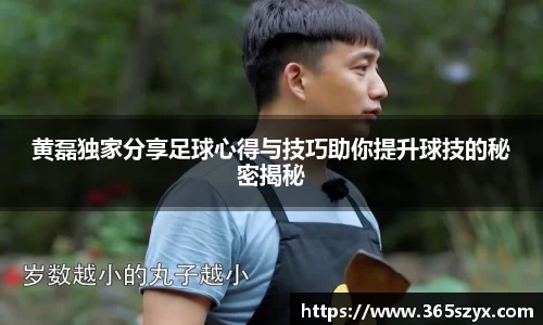 必威BETWAY官方网站