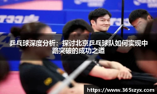 必威BETWAY