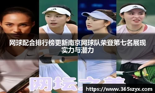 必威BETWAY官方网站