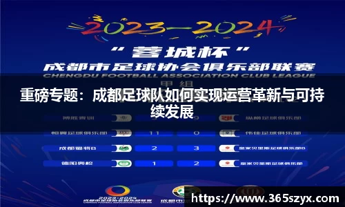 必威BETWAY