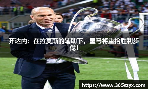 必威BETWAY