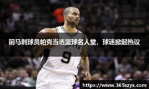 必威BETWAY官方网站