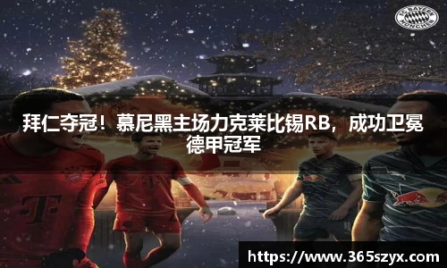 必威BETWAY官方网站