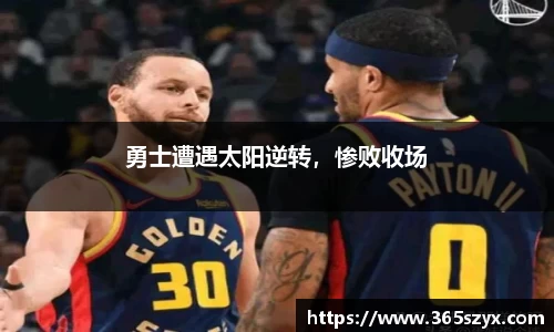 必威BETWAY