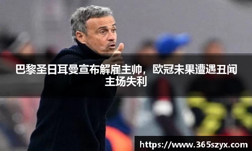 必威BETWAY