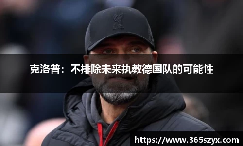 必威BETWAY官方网站