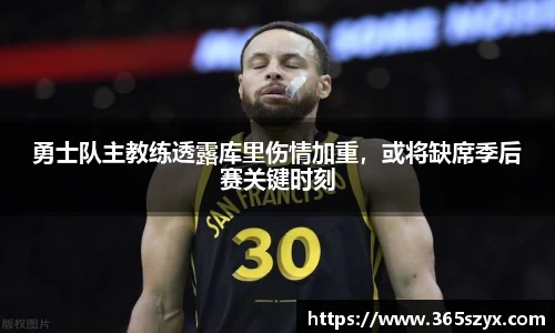 必威BETWAY