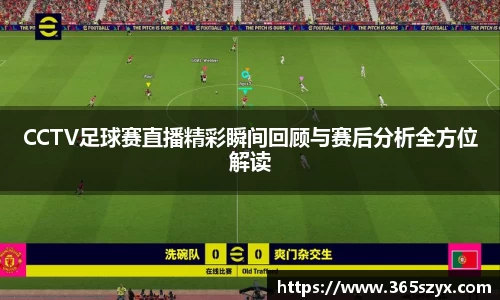必威BETWAY