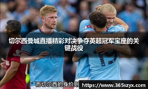 必威BETWAY西汉姆联