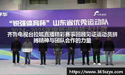 必威BETWAY官方网站