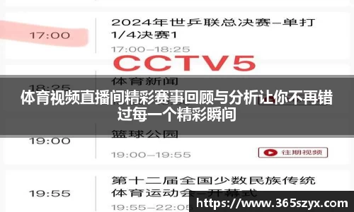 必威BETWAY官方网站