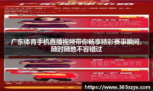 必威BETWAY