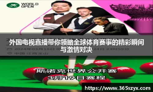 必威BETWAY官方网站