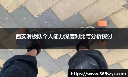 必威