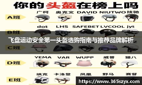 必威BETWAY西汉姆联