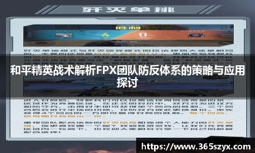 必威BETWAY