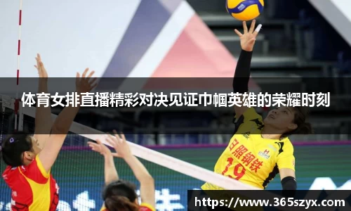 必威BETWAY官方网站