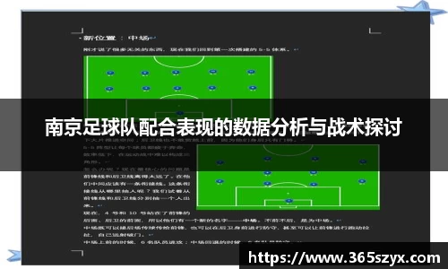 必威BETWAY官方网站