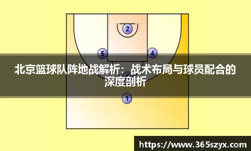 必威BETWAY官方网站