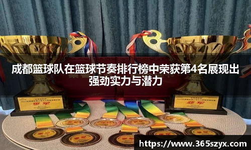 必威BETWAY
