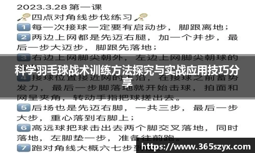 必威BETWAY西汉姆联