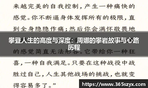 必威BETWAY