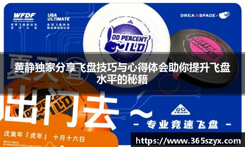 必威BETWAY