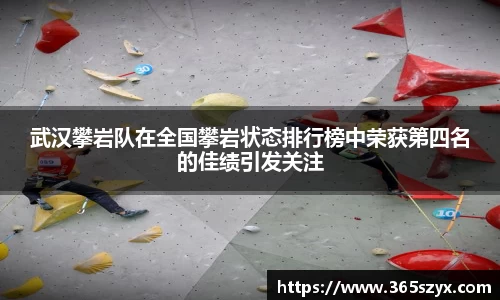 必威BETWAY西汉姆联