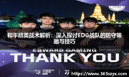 必威BETWAY官方网站