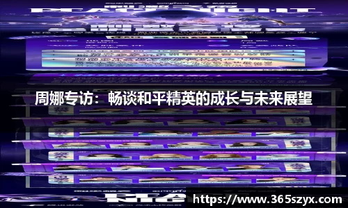 必威BETWAY官方网站