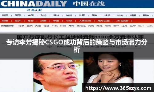 必威BETWAY