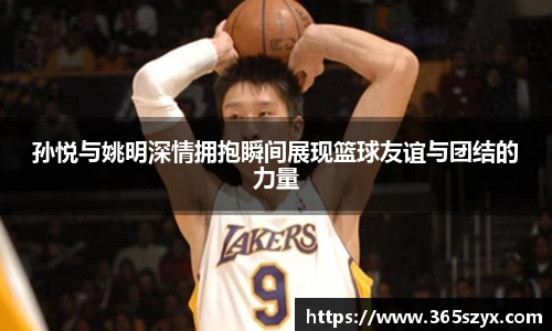 必威BETWAY西汉姆联