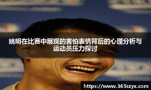 必威BETWAY官方网站