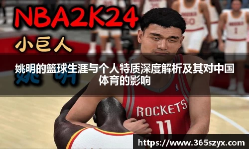 必威BETWAY
