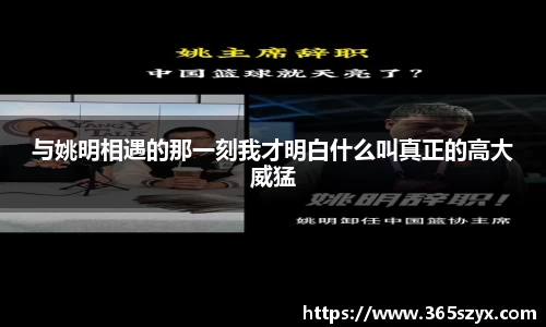 必威BETWAY官方网站