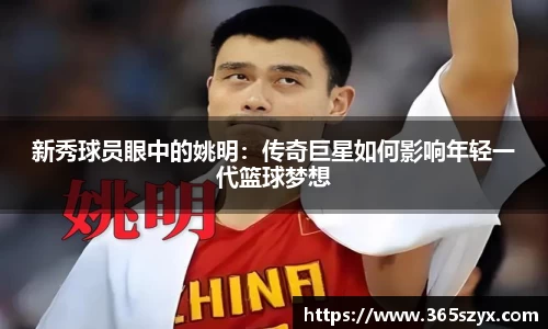 必威BETWAY西汉姆联