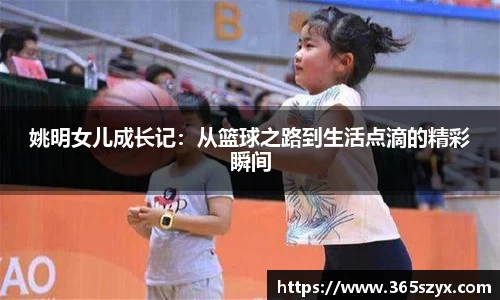 必威