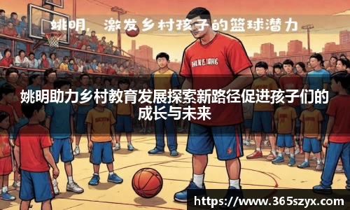 必威BETWAY西汉姆联