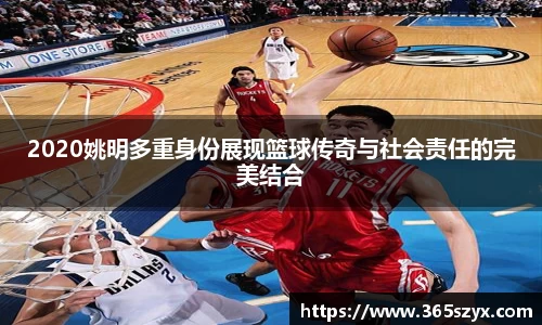必威BETWAY西汉姆联