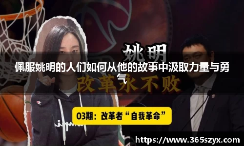 必威BETWAY西汉姆联