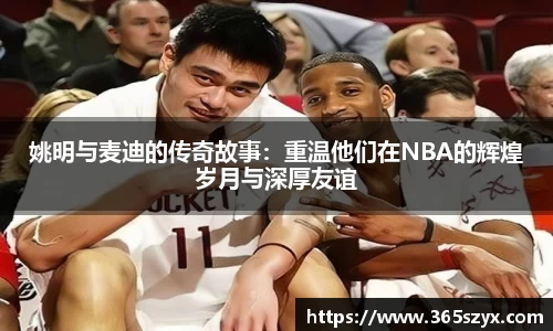 必威BETWAY官方网站