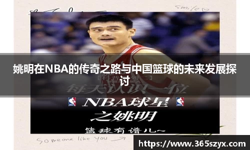必威BETWAY