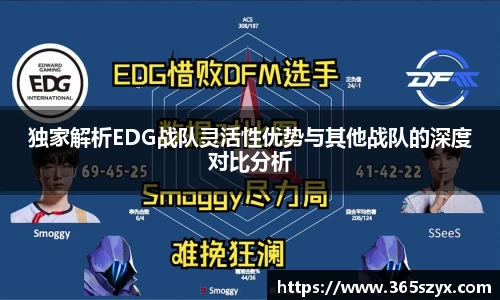 必威